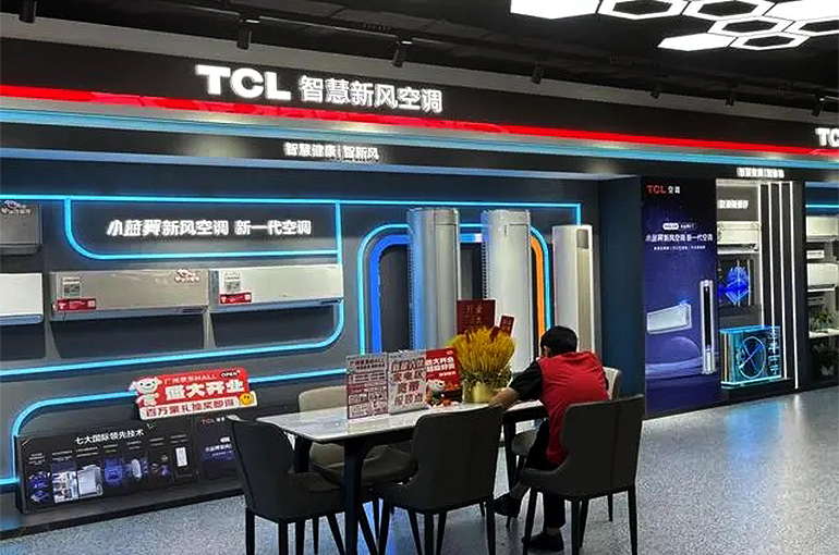 China’s TCL to Build Smart Aircon Plant to Boost Capacity, Supply Overseas Markets