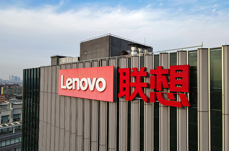 Lenovo to Sell USD2 Billion of Convertible Bonds to Saudi Wealth Fund