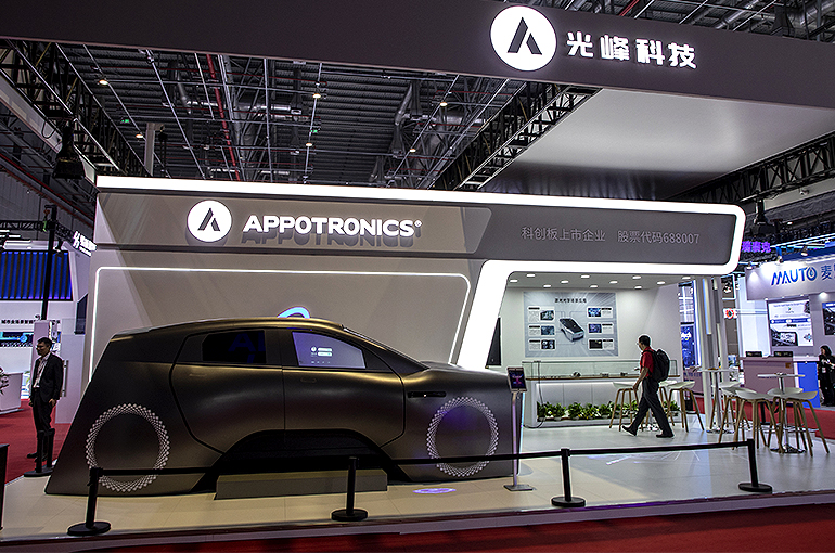 Appotronics Soars as Huawei’s Carmaking Partner Seres Orders More Smart Cockpit Displays