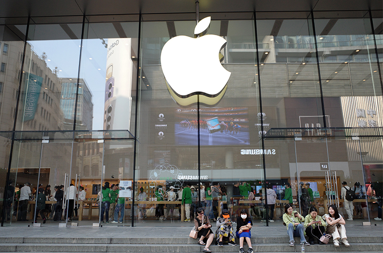 Apple Wins Anti-Monopoly Lawsuit Against Chinese Consumer