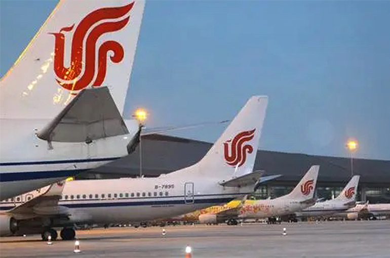 Air China to Help Build International Aviation Hub in Chongqing