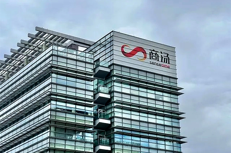 Chinese AI Firm SenseTime Debuts Cantonese Version of LLM