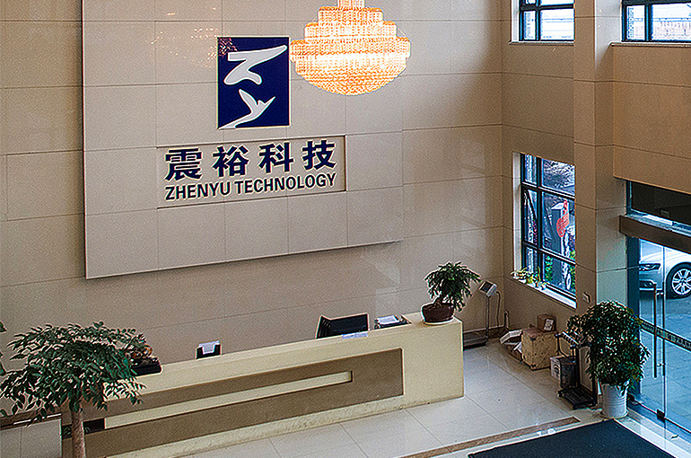 China's Zhenyu Jumps After Getting USD304 Million Auto Parts Order From Nio