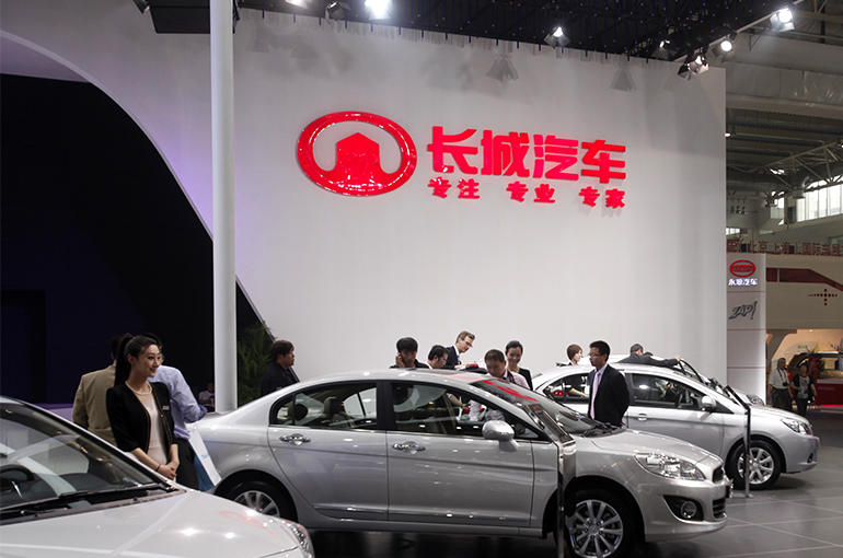 China’s Great Wall Motor Is Said To Shut European Hq In Munich