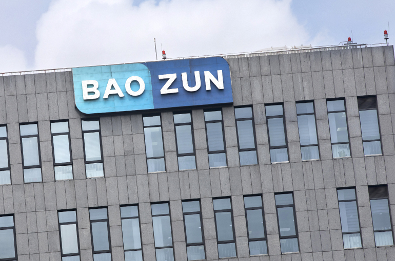 Alibaba Sells Entire Stake in Gap China Operator Baozun