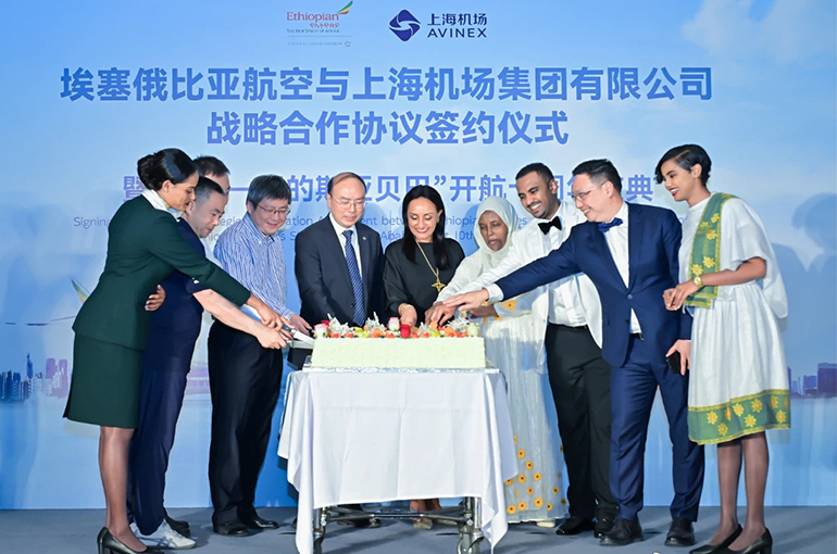 Shanghai Airport Operator Joins With Africa's Biggest Airline to Bolster Services