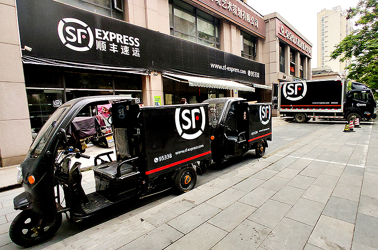 Chinese Courier SF Gets Green Light for Secondary Listing in Hong Kong