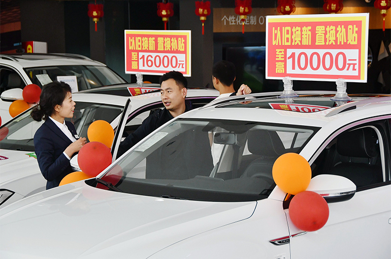 China Grants USD1.5 Billion for Vehicle Trade-Ins This Year