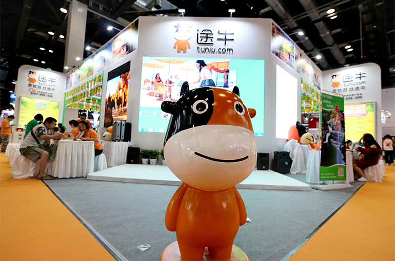Chinese Travel Agent Tuniu Has First Profit Since Listing a Decade Ago