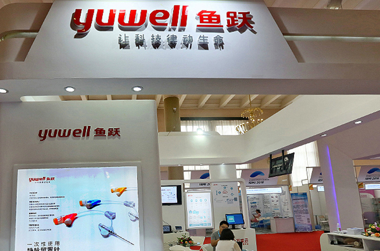 China's Yuyue Medical Drops After Owners Get Dragged Into Baiyao's Probe