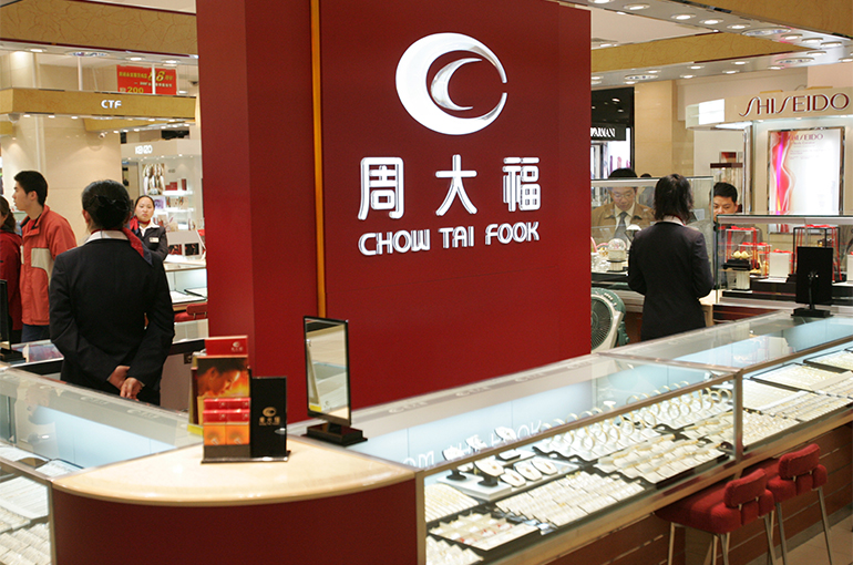 Chow Tai Fook Pauses Production in Shenzhen as Gold Prices Rise