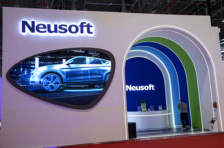 Neusoft Soars on Penning USD303 Million Car Navigation System Deal With Chinese Carmaker