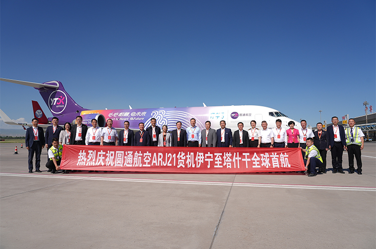 China’s ARJ21 Jet Makes First Commercial Flight, Starting Regular Cargo Service to Uzbekistan