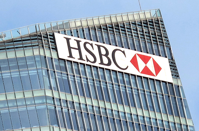 HSBC Concludes Buying Citi’s Retail Wealth Business in China