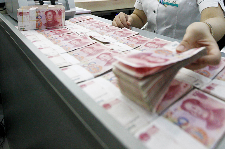 Foreign Financial Institutions Are Set to Raise Yuan Asset Holdings, BOC Survey Finds