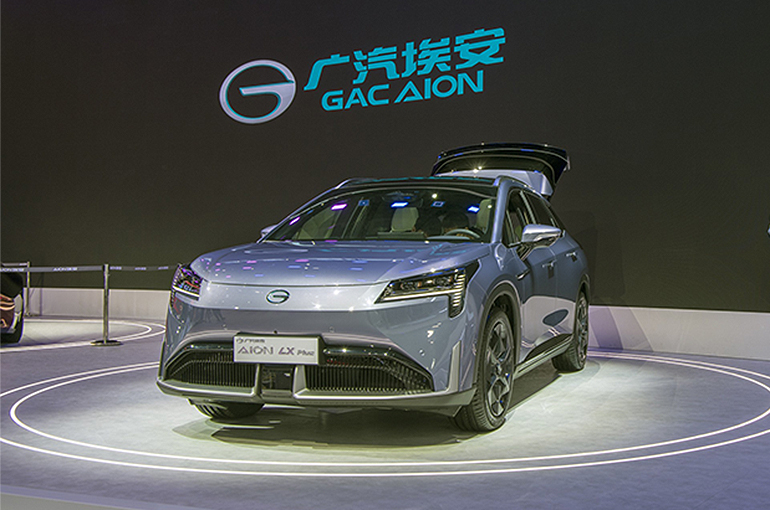 GAC Aion Clarifies Chinese NEV Brand Only Ended Eight Fresh Graduate Contracts