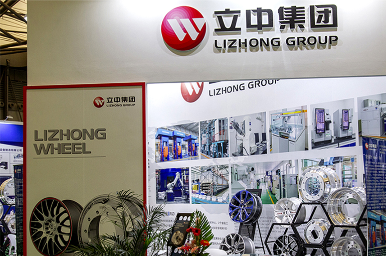 China's Lizhong Bags Orders for Aluminum Alloy Wheels Worth USD1.3 Billion