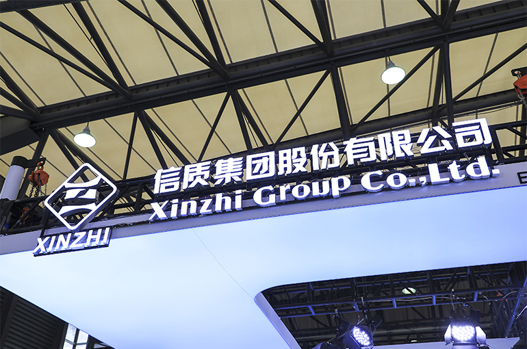 China’s Xinzhi Expects USD69 Million From Supplying Parts for Aito EVs Over Three Years