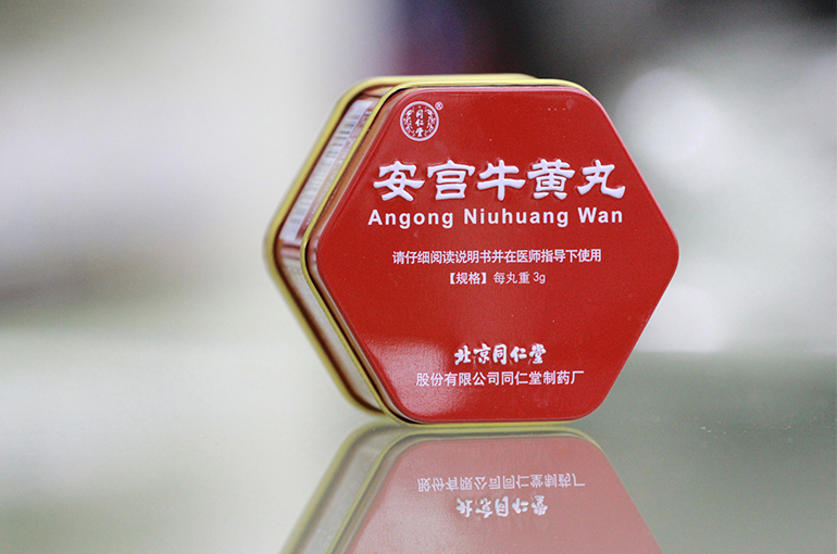 Chinese Herbal Medicine Producers Feel The Pinch as Price of Ingredients Soars