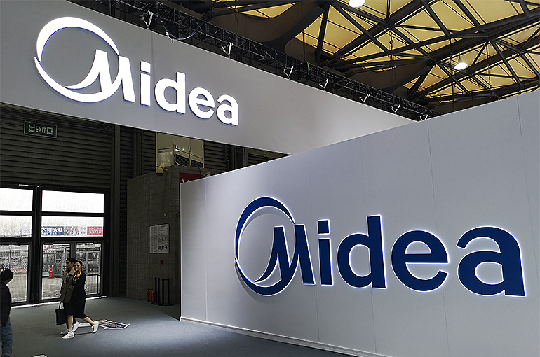 Son of Midea's Founder Loses Seat on Chinese Home Appliance Giant's Board