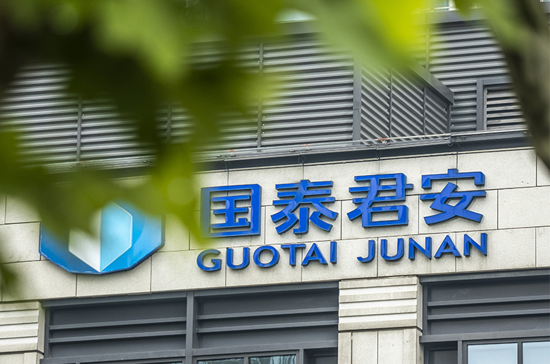 Guotai Junan Names VP as Director of Chinese Brokerage's Research Institute, Report Says