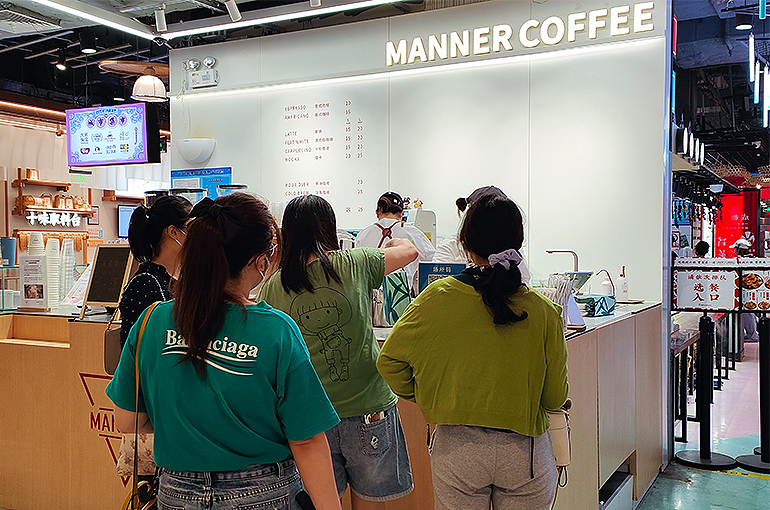 Clashes With Customers at China's Manner Coffee Expose Want of Better Management