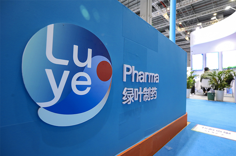 Luye Gains After Chinese Pharma Firm Gets Nod for Pioneering Parkinson’s Jab to Hit Market