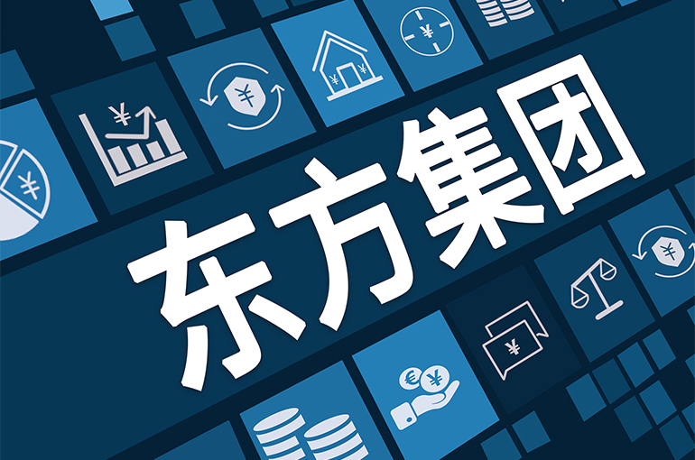 Minsheng Bank Investor Orient Tanks for Third Straight Day as Conglomerate Hits Deposit Withdrawal Snag
