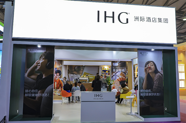 IHG to Speed Up Expansion in Chinese Market, Local Exec Says