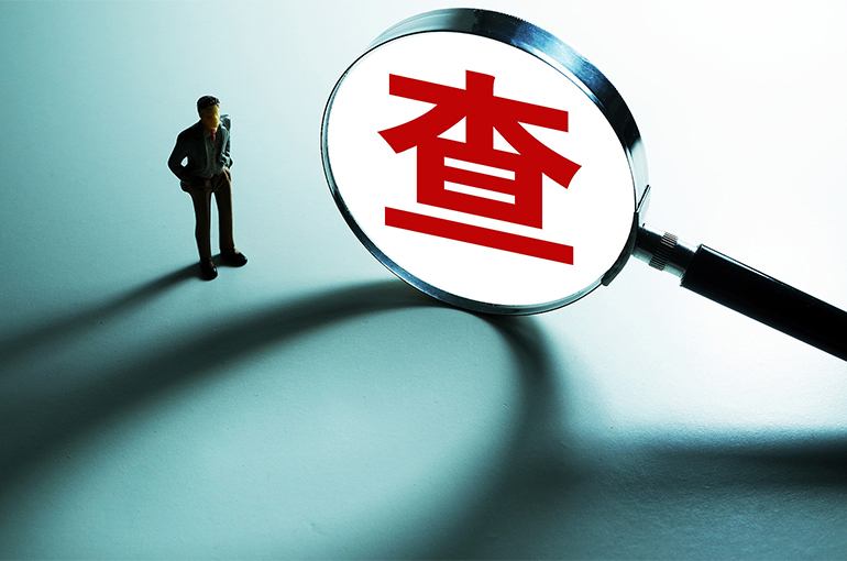 China Puts Tongji Hospital Chief Under Graft Probe