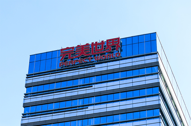 Perfect World Sinks After Reported Jobs Cull at Chinese Games Developer
