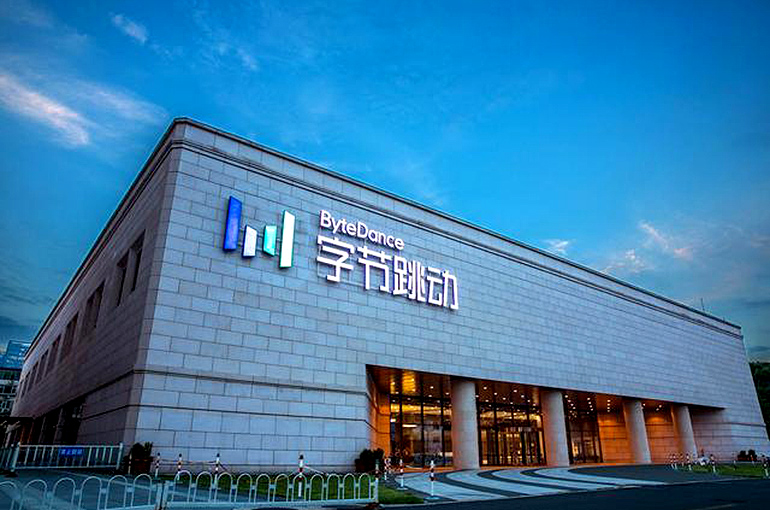 TikTok Owner ByteDance Denies Reported Tie-Up With Broadcom on Advanced AI Chip