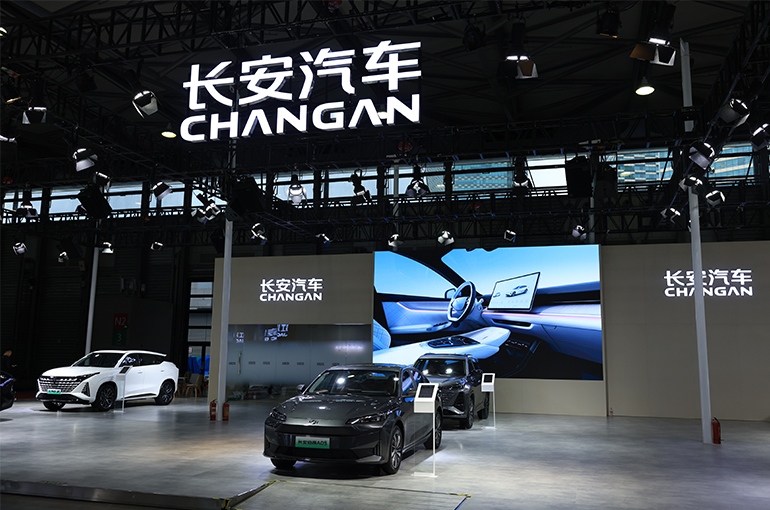 China's Changan Auto Plans to Set Up Plant in Europe, Sell 300,000 Units There by 2030