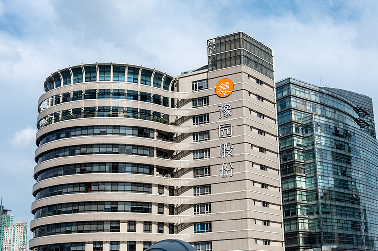 China’s Yuyuan Plans to Sell Japan Ski Resort for USD237 Million
