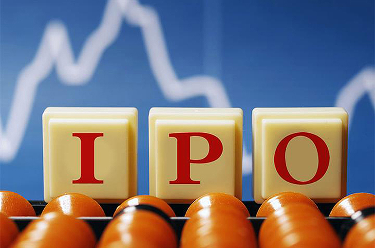 Record 106 Firms Pull Chinese Mainland IPOs in June After Regulatory Review Tightens