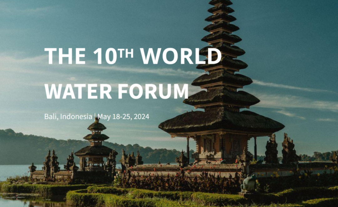 IFF Co-chair Fires Starting Gun on World Water Forum in Bali