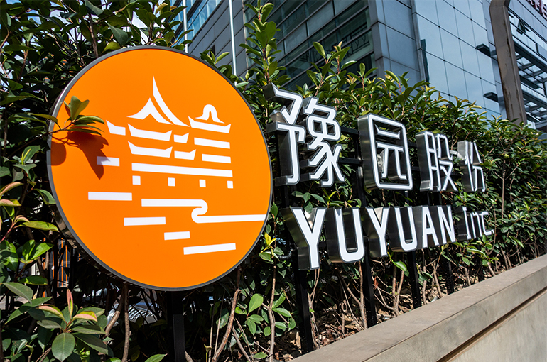 Yuyuan to Sell Building in Downtown Shanghai for USD206.3 Million to Raise Cash