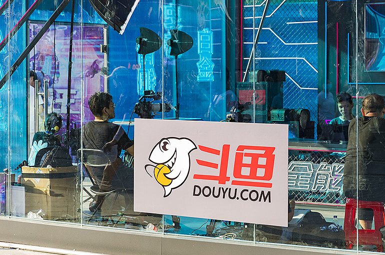 Douyu Soars 43% as Chinese Twitch-Like Platform Says It'll Pay USD300 Million Dividend