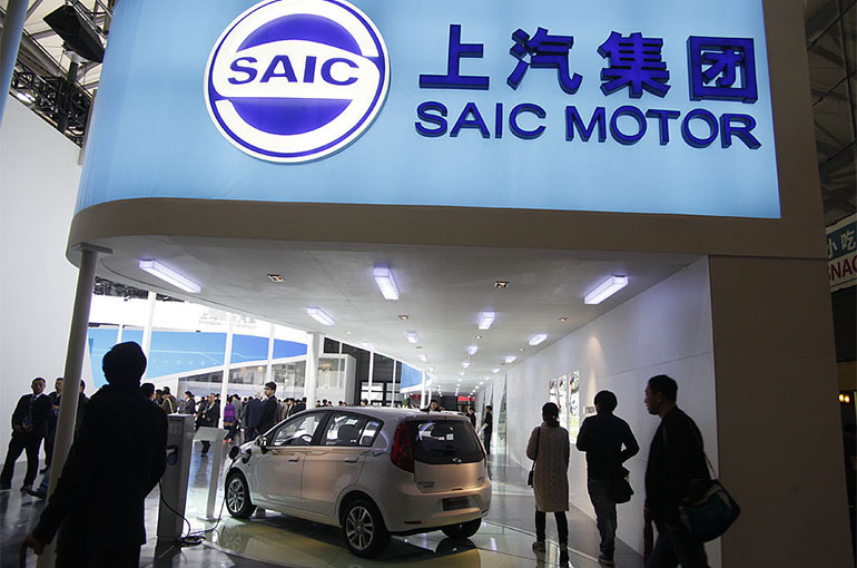 China's SAIC Urges EU Hearing After Getting Highest 38% EV Tariff