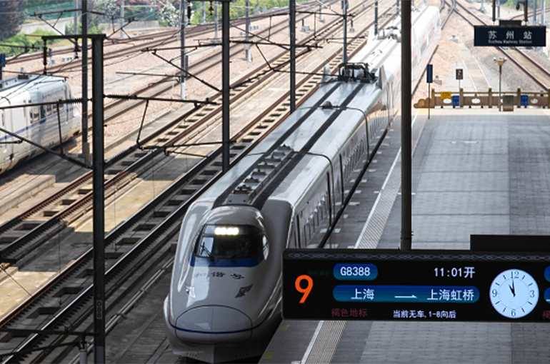 Yangtze River Delta's High-Speed Rail Network Reaches 7,200 Km