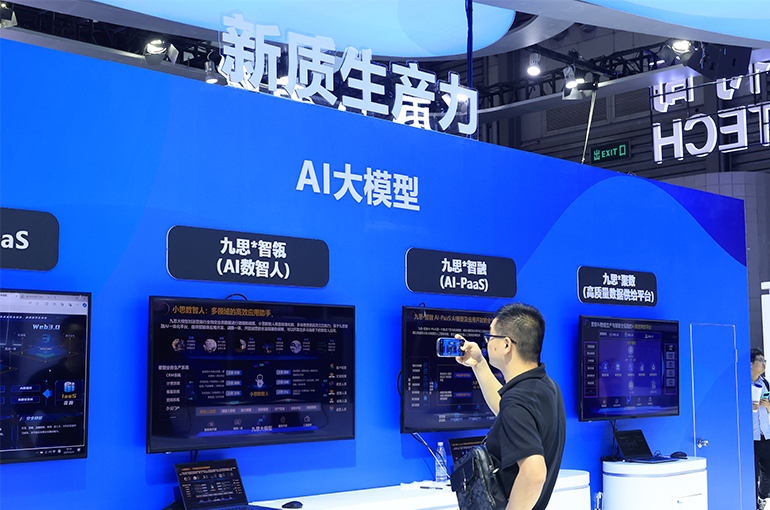 AI Firms Parade Nearly 100 LLMs at China's Bigger-Than-Ever WAIC