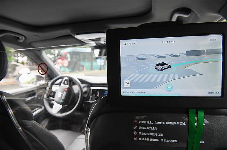 Beijing to Give Legislative Support to Robotaxis