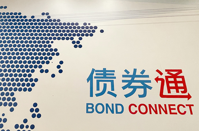 China to Allow Offshore Investors to Use Northbound Connect Bonds as Collateral for Swap Connect