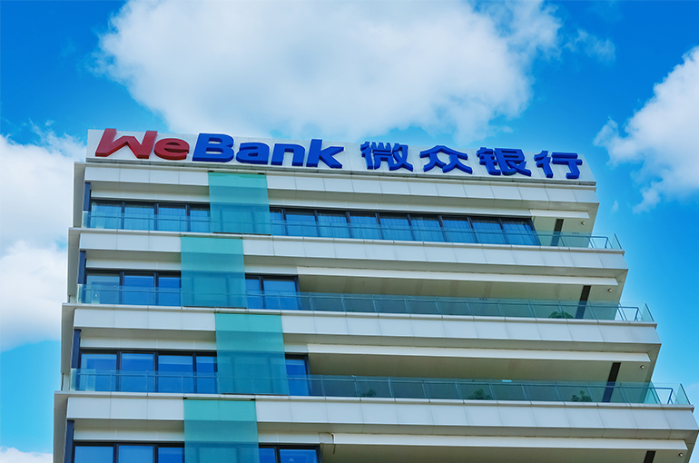 Tencent-Backed WeBank to Set Up Tech Company HQ in Hong Kong