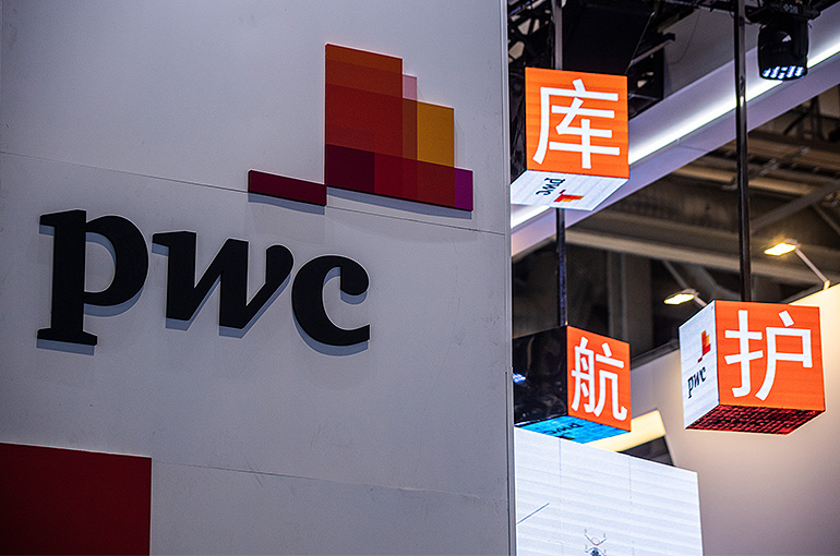 PwC Is Said to Be Putting Shanghai Staff on Furlough as Scandal-Hit Firm Makes ‘Difficult’ Adjustments