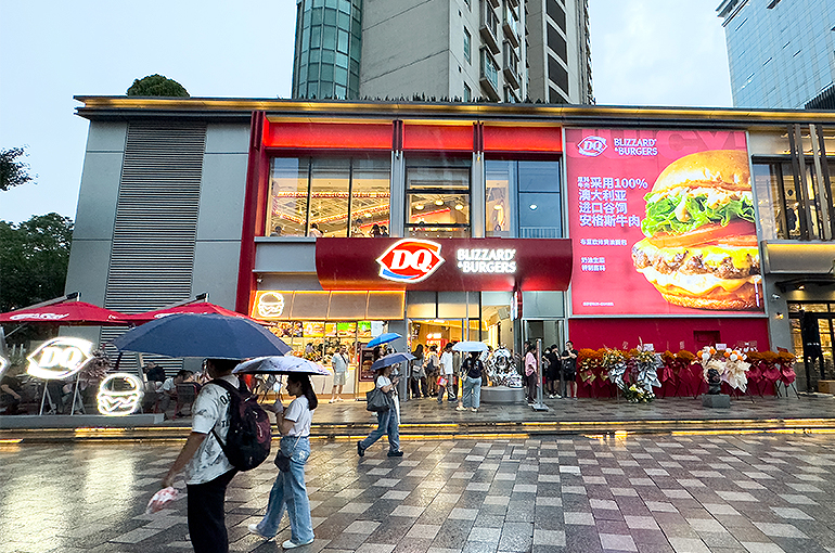 IDQ Opens First Asian DQ Blizzard & Burgers Store in Shanghai – Yicai Global 