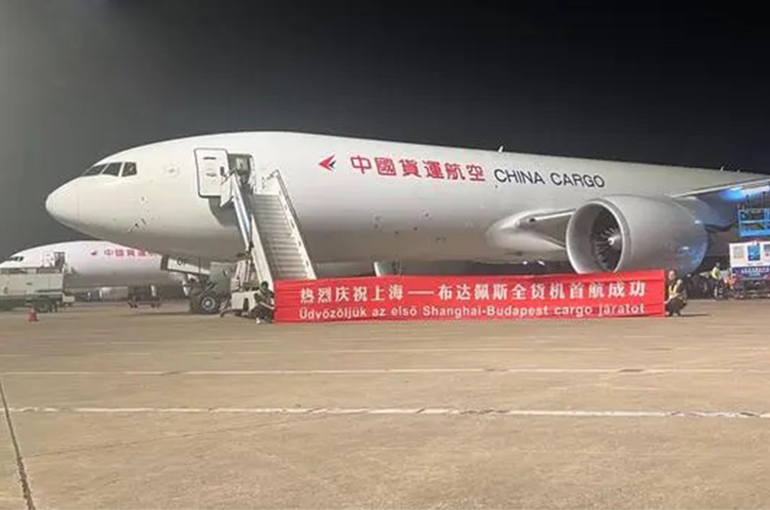 China Opens First Shanghai-Budapest Regular Cargo Route