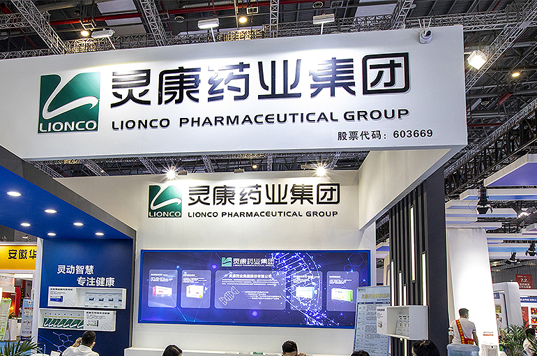 Chinese Drugmaker Lionco Teams Up With France’s Bailly-Creat to Open Up Overseas Markets