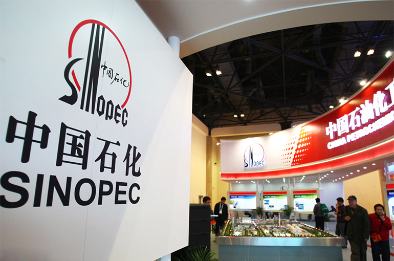 China’s Sinopec Oilfield Service Wins USD137 Million Deal for East Baghdad Site Facilities