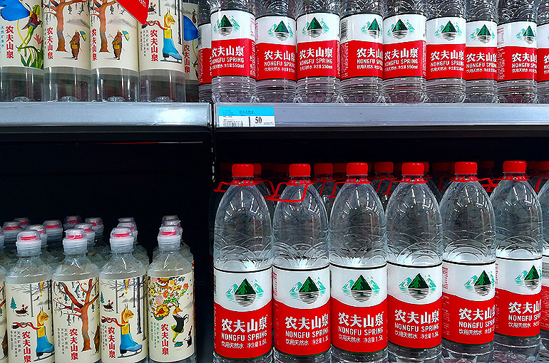 Nongfu Spring Surges After HK Consumer Council Apologizes for Inaccurate Water Bromate Report